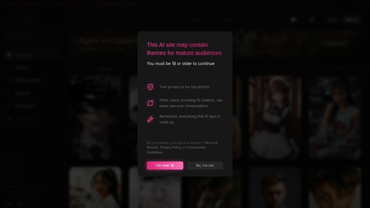 EroGen listing screenshot
