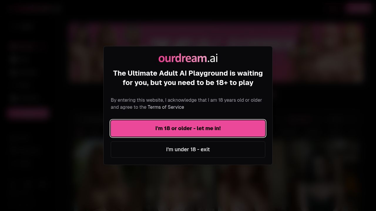 OurDream AI's screenshot