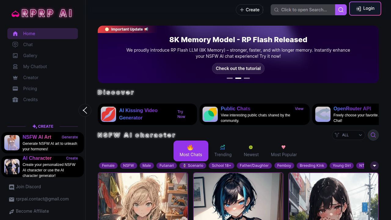 RPRP AI listing screenshot